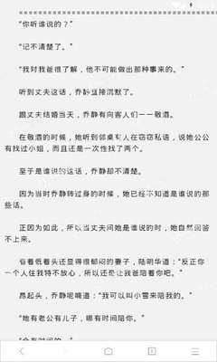 加急办理斯里兰卡签证有什么条件